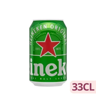 Cerveza Heineken