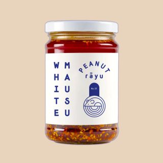 Peanut Rayu extra hot – White mausu